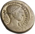 Dupondius - Julius Caesar (CAESAR•DIC•TER / C•CLOVI PRAEF)