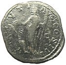 Sestertius - Marcus Aurelius (SALVTI AVG COS III)