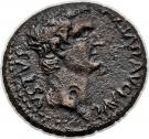 As - Tiberius (Macedonia)