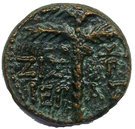 Bronze Drachm of Tyre (Tyche and palm tree, 3rd type)