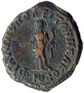 Diassaria - Elagabalus (Homonoia, Philippopolis)