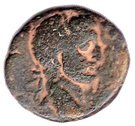 AE - Hadrian (Ascalon mint)