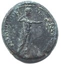 AE18 Unit - Nero & Agrippina (Synaus)