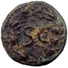 AE 27 - Antoninus (Antioch mint)