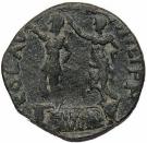 As - Domitianus (Macedonia)