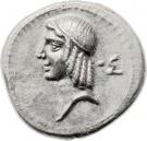 Denarius (Calpurnia: Gaius Calpurnius Piso Frugi; C•PISO•L•F•FR)