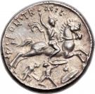 Denarius (Fonteia: Publius Fonteius Capito; P•FONTEIVS•P•F CAPITO•III•VIR / MN•FONT•TR•MIL)