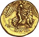 Aureus - Augustus (ARMENIA CAPTA)