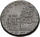 Sestertius - Traianus (REGNA ADSIGNATA)