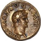 Semis - Nero (CERTA QVINQ ROM CON SC; Rome mint)