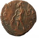 Antoninianus - Tetricus I (VIRTVS AVGG)