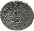 Tetradrachm - Diadumenian