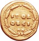 Aureus - Galba (SPQR OB)