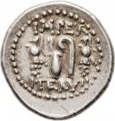 Denarius (Cornelia: Lucius Cornelius Sulla; L•SVLLA / IMPER ITERVM)