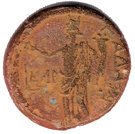 AE - Vespasian (Gadara mint)