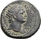 Dupondius - Domitianus (Judea Capta)