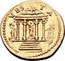 Aureus - Vespasianus (VESTA)