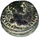 Semis - Hadrianus (Bostra)
