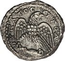 Tetradrachm - Geta (Antioch mint)