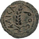 Prutah - Augustus (Marcus Ambivulus as Prefect)
