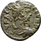 AE - Septimius Severus (Markianopolis)