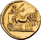 Aureus - Vespasianus (Quadriga)