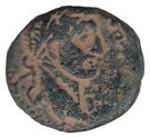 AE23 - Trajan (Ascalon)