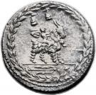 Denarius (Fonteia: Manius Fonteius; MN•FONTEI C•F)