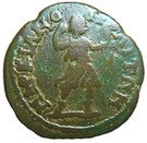 Triassaria -Julia Domna .( Marcianopolis )
