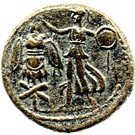 AE 23 - Domitian (Judaea Capta)