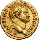 Aureus - Vespasianus (PAX AVG)