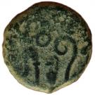 Quadrans - Augustus (Colonia Patricia mint)
