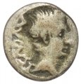 Quinarius - August (P CARISI LEG)