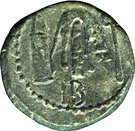 Assarion - Tiberius Julius Mithridates Philogermanicus Philopatris (Mithridates VIII of the Bosporan)