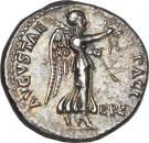 Denarius - Vespasianus (PACI AVGVSTAE)
