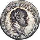 Denarius - Vespasianus (PACI AVGVSTAE)