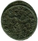 Antoninanus - Probus (CONSERVAT AVG)