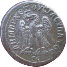 Tetradrachm - Philippus I (Antioch mint)
