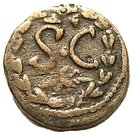 Æ 21 - Elagabalus (Antioch mint)