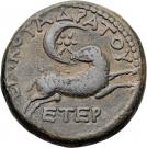 Semis - Nero (Antioch mint)