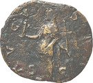 Sestertius - Faustina I (DIVA FAVSTINA / AVGVSTA, Vesta with palladium and sceptre)