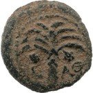 Prutah - Augustus (Marcus Ambivulus as Prefect)