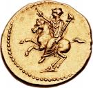 Aureus - Vespasianus (Horse)