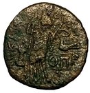 As - Domitian (Ascalon mint, Judea)