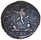 Antoninianus - Aurelianus (ORIENS AVG; Siscia mint)