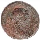 As - Traianus (OPTIMO PRINCIPI)