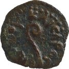 Prutah - Tiberius (Pontius Pilate as Prefect)