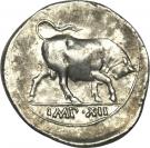 Denarius - Augustus (IMP XII; Bull right; Lugdunum mint)