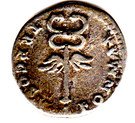 Denarius - Vespasianus (PONT MAX TR P COS V)