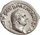 Denarius - Vitellius (PONT MAXIM)